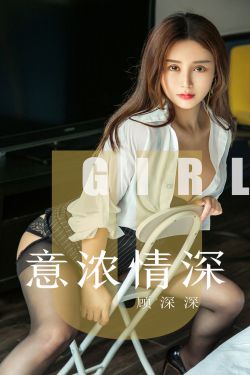 我女友的妈妈